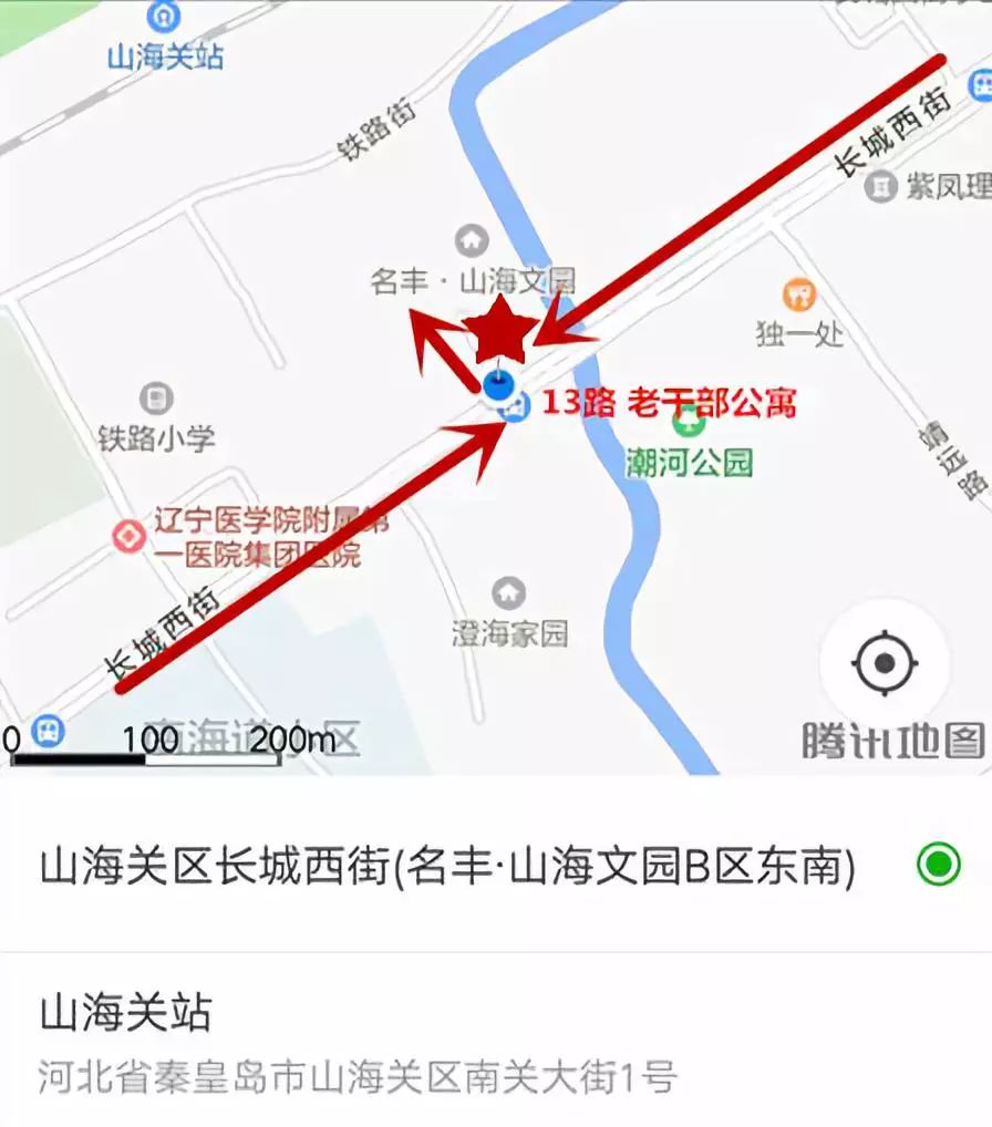 山海關火車站改造提升 北候車室封閉停用