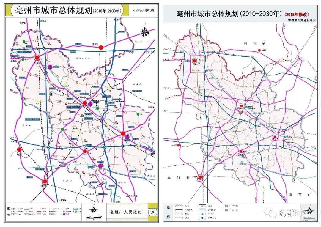 亳州城市总体规划修改啦!未来市区会变成什么样看这里