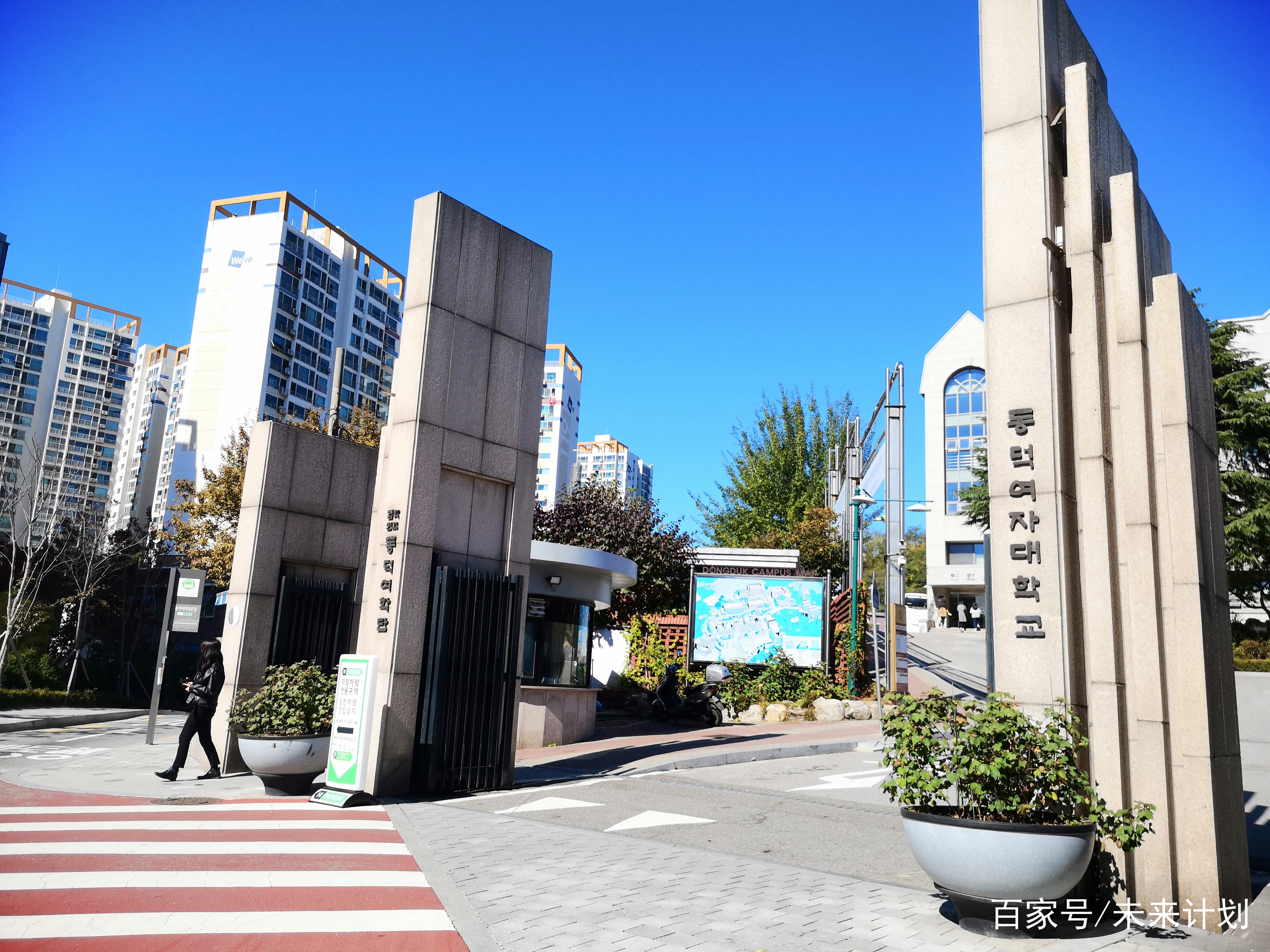 年艺术考生新出路——韩国同德女子大学出国留学,费用低,名气高