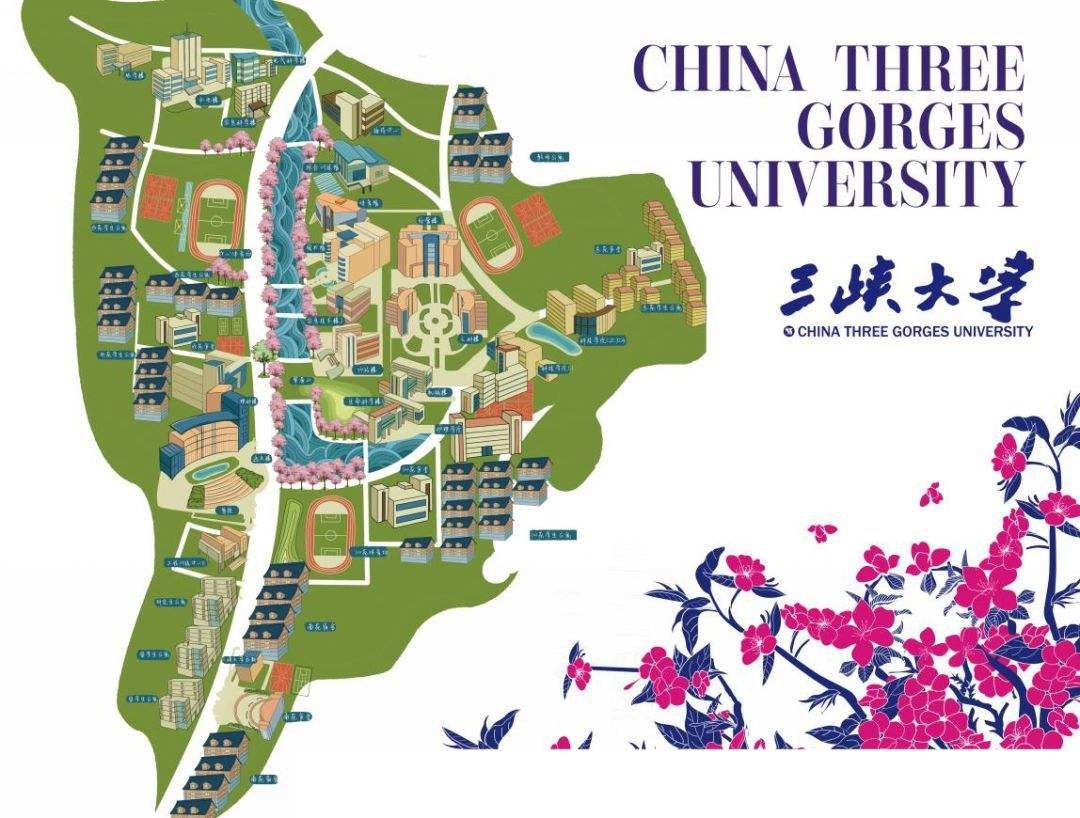 三峡大学校内地图图片