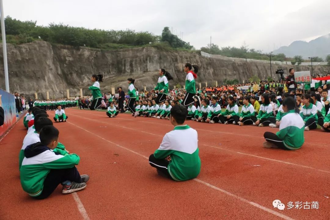 古蔺实验中学图片