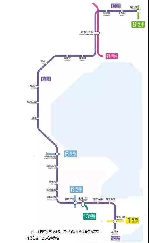 地鐵13號線/運行區間:嘉陵江路-董家口途徑區域:西海岸新區開通時間