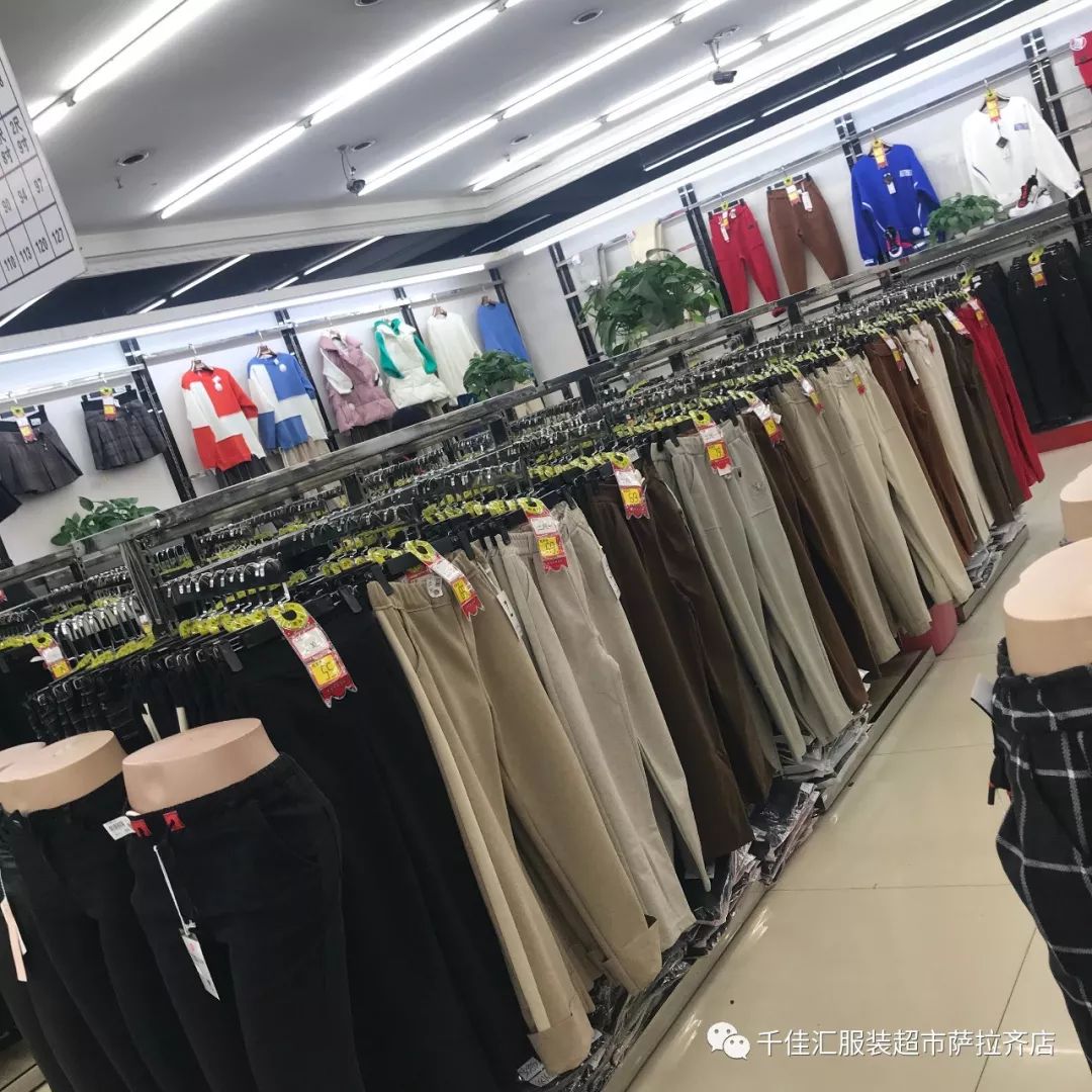 千佳汇服装超市总部图片