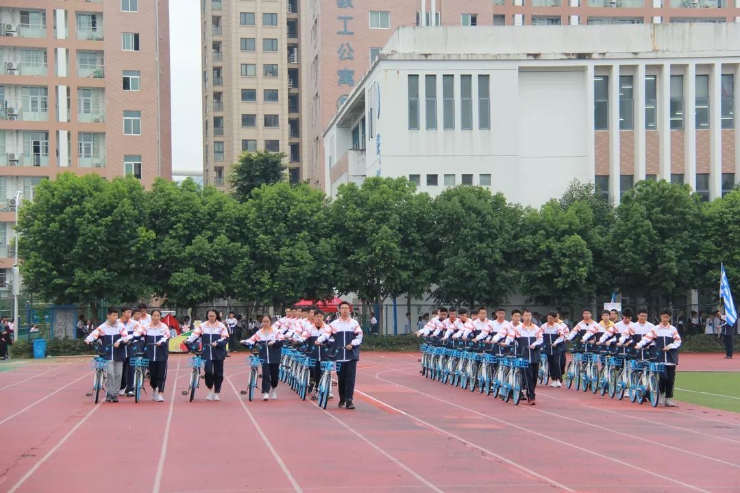乐清市外国语学校第十四届体育节暨第十三届田径运动会回顾我们的青春