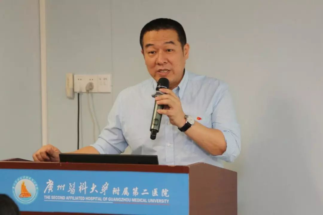 邢洲副院长介绍了我院通过"紧密型医联体"模式推动分级诊疗的探索和