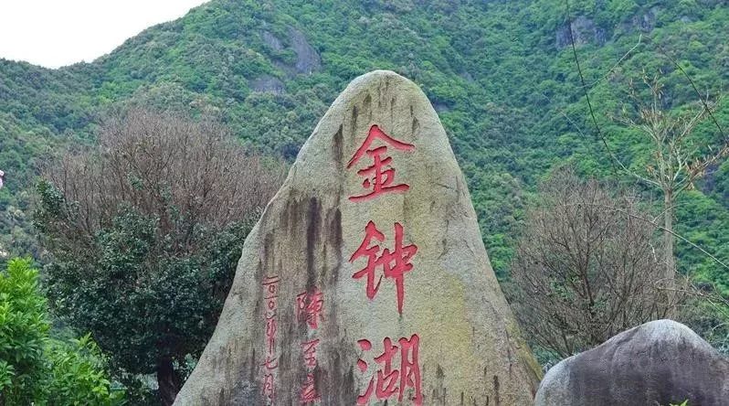 中山金钟水库地图图片