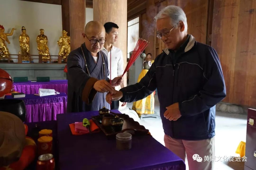 前日本駐華大使阿南惟茂偕夫人著名漢學家阿南史代拜訪福清黃檗山萬福