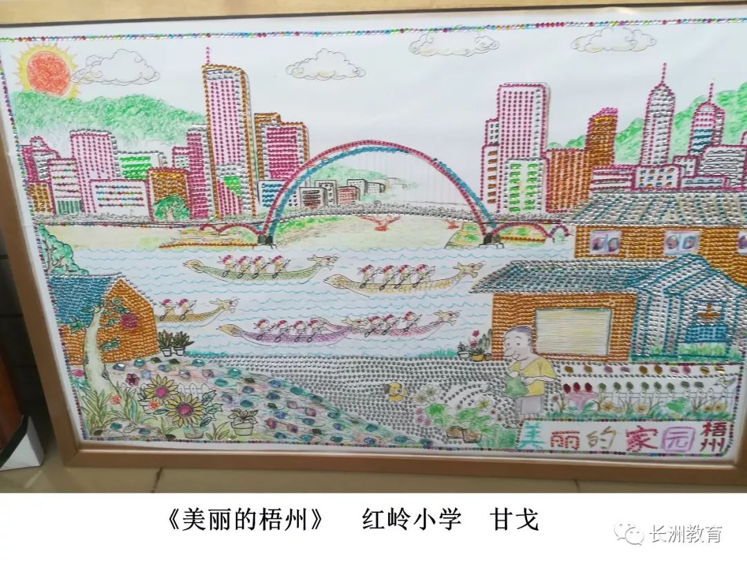 宝石节画画作品图片