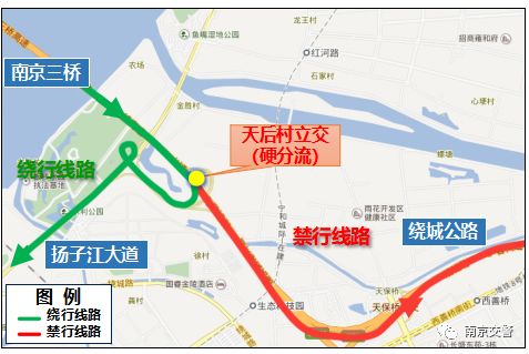三桥方向驶往绕城高速的货车,离开天后村立交后,利用扬子江大道绕行
