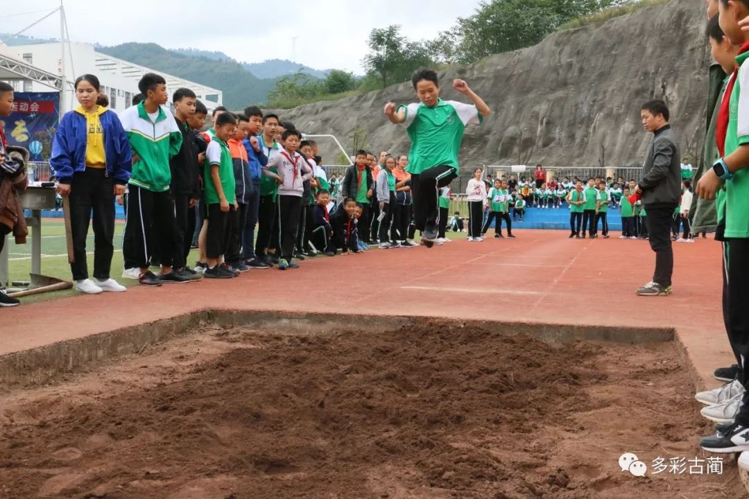 古蔺县西区实验中学图片