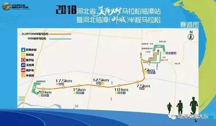 邯郸限行区域路线图图片