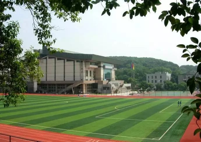 长沙师范大学体育学院图片
