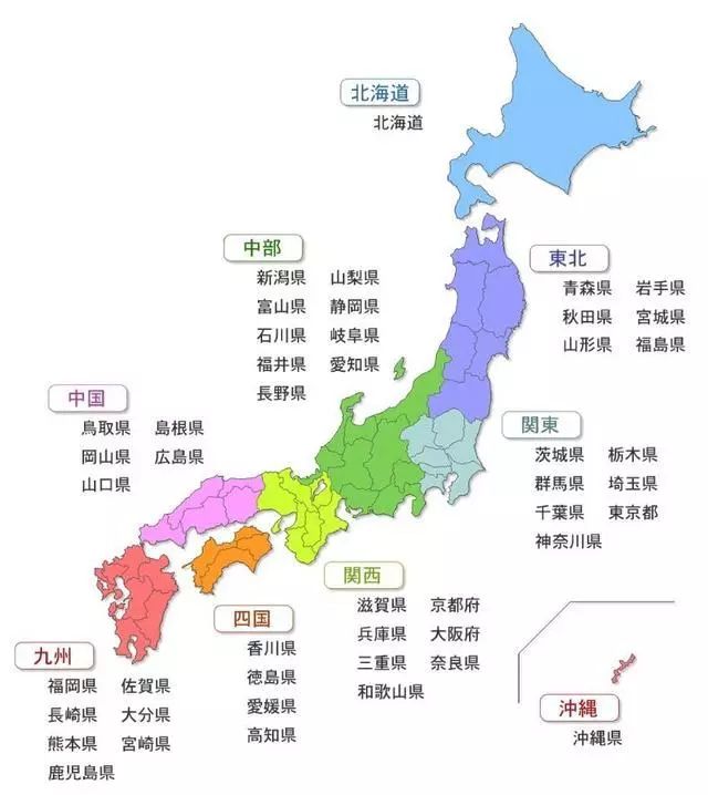日本区域划分地图 图片来自craftmap网站