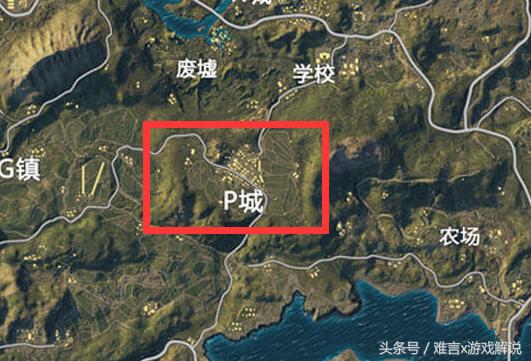 p城高清地图图片