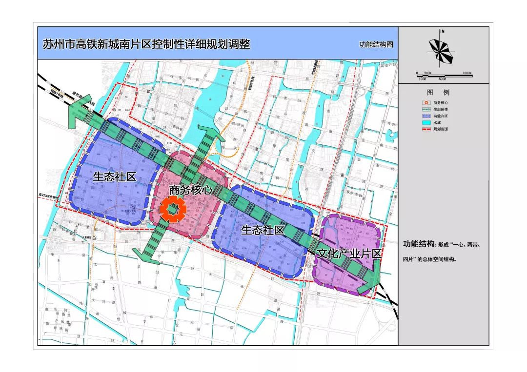 相城区高铁新城规划图图片