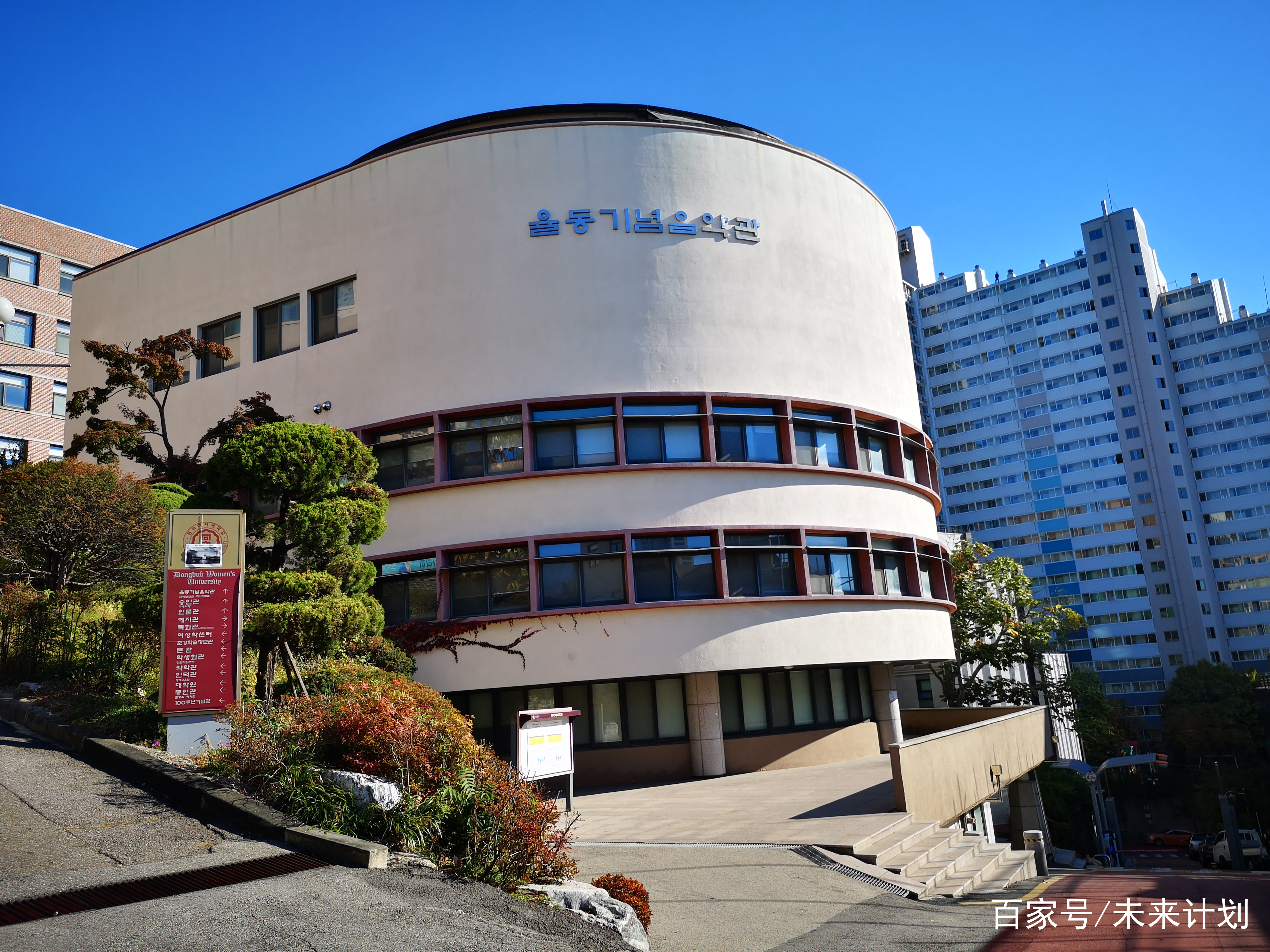 年艺术考生新出路——韩国同德女子大学出国留学,费用低,名气高