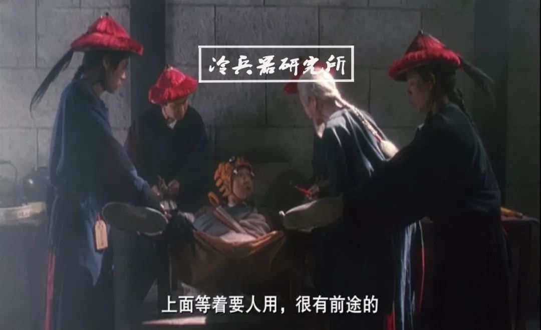 一文,文中提及了中國古代諸如凌遲等酷刑.