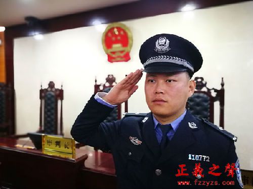 司法局警服图片图片