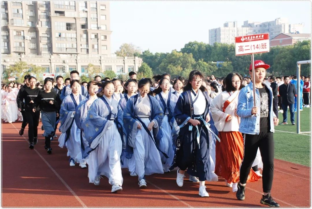 泰兴中学 校花图片