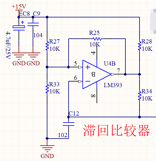 diy活动作品展示烟雾报警器延伸空气净化器