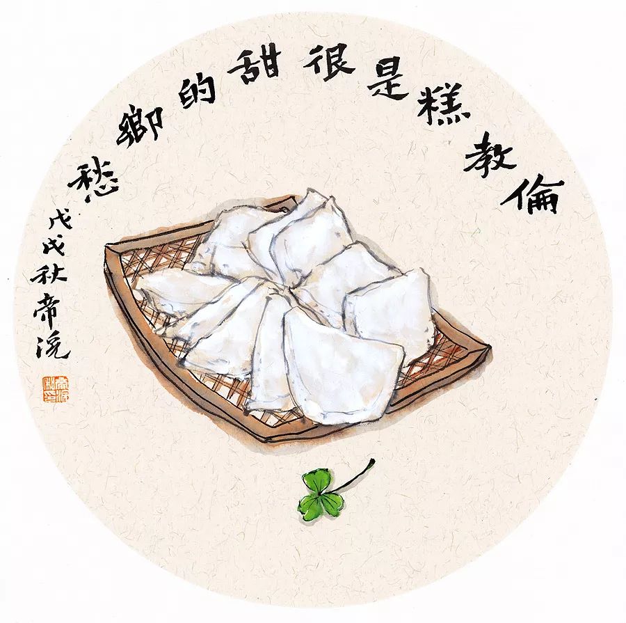 佛山美食 简笔画图片