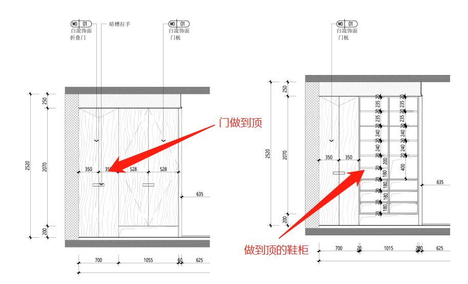 入户鞋柜cad平面图图片