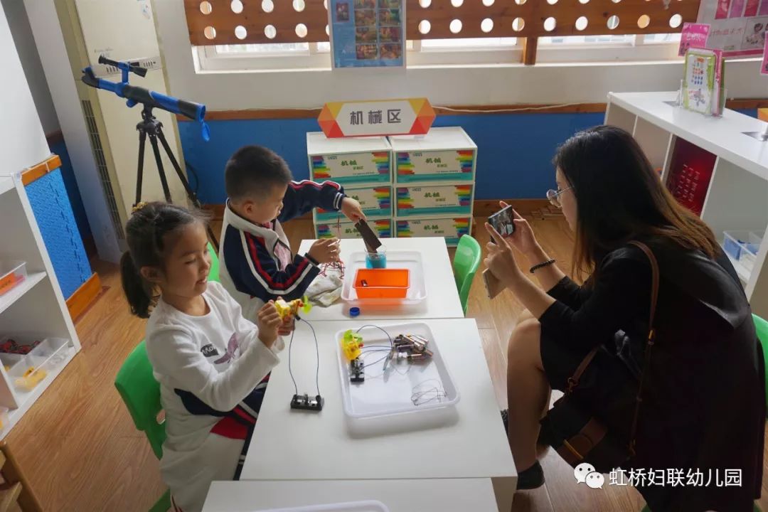 虹橋鎮婦聯幼兒園開展全國第二屆