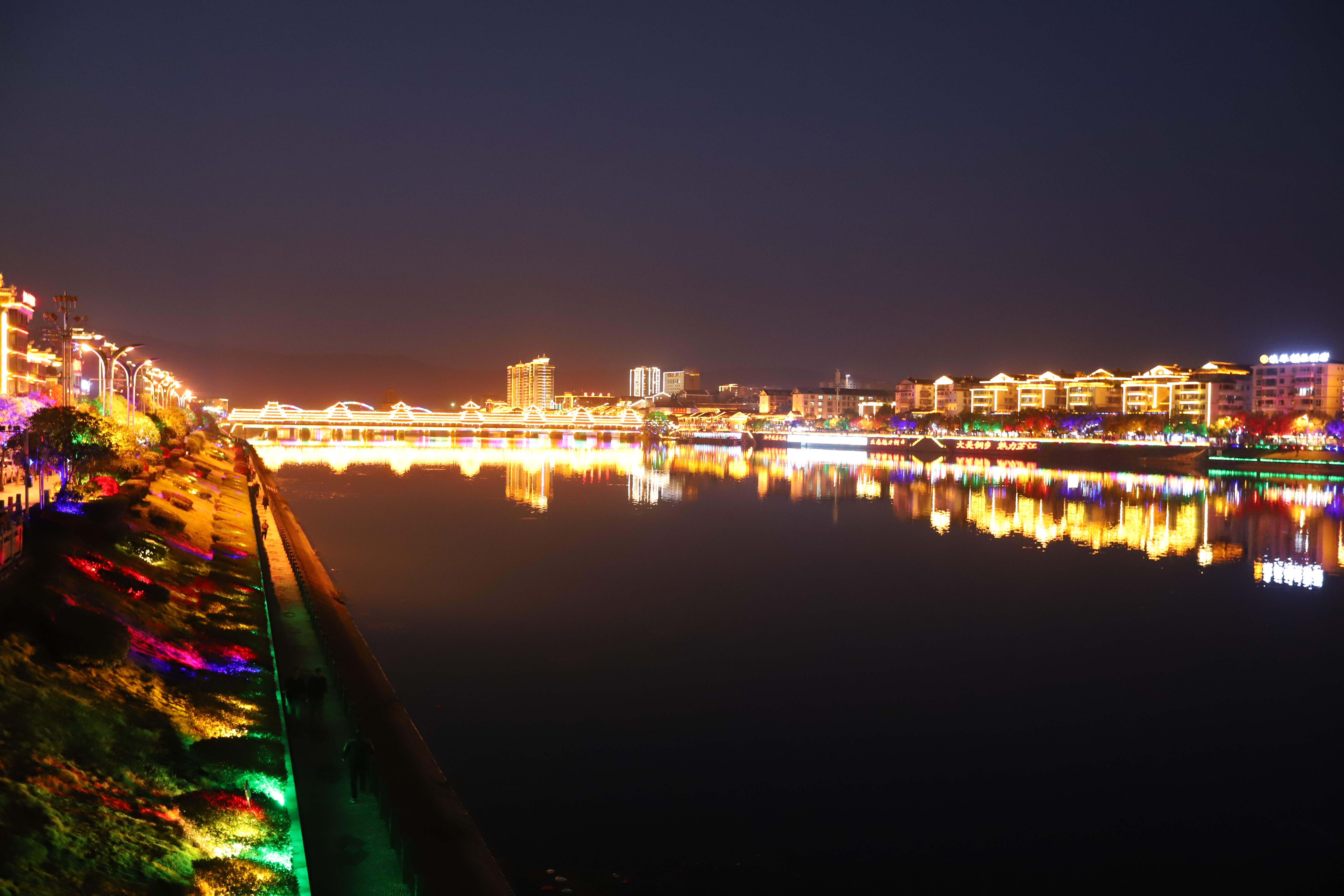 湖南芷江夜景图片高清图片