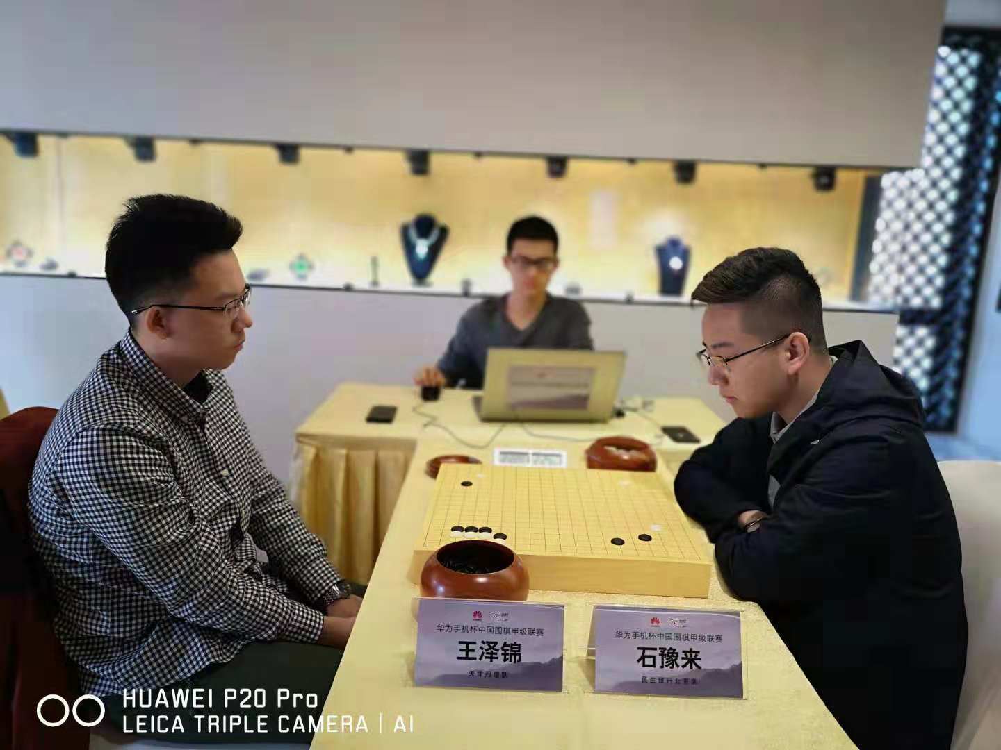 王泽锦vs石豫来谢尔豪vs时越中信北京vs苏泊尔杭州:谢科vs韩一洲比赛