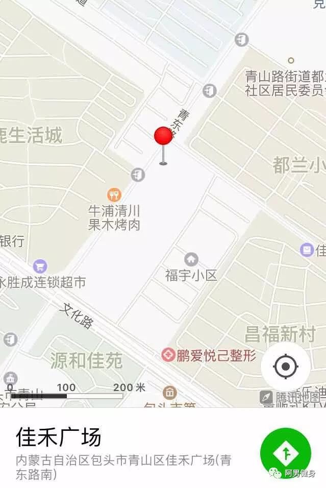 青山青福新城位置图片