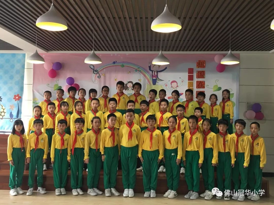 冠华小学争做新时代好少年61祖国在我心校园文化合唱比赛