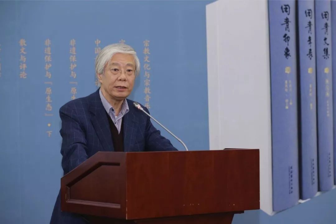 音乐学家,中国艺术研究院音乐研究所原所长张振涛发言音乐学家,中国