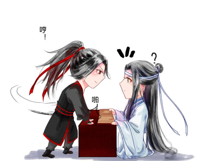 《魔道祖师》漫画,蓝忘机挑食,魏无羡:那你看这个吃吗?