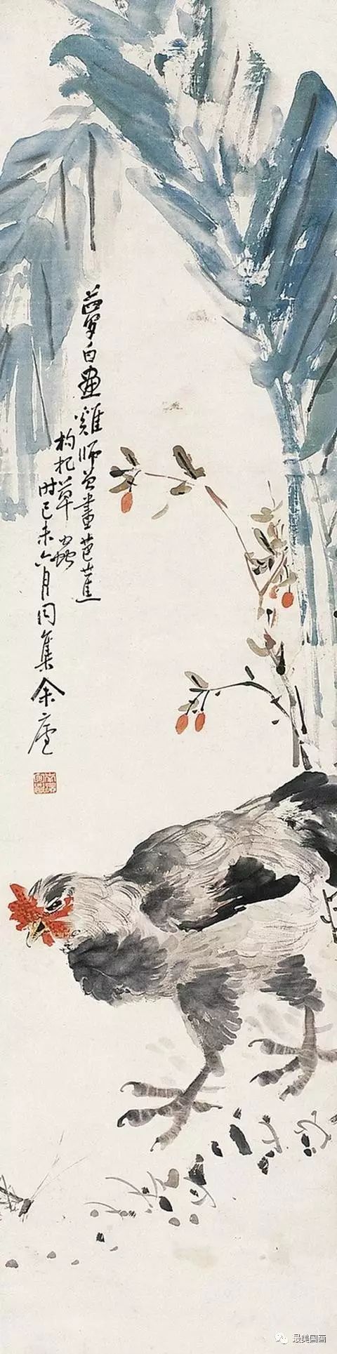 陈师曾简介及作品图片