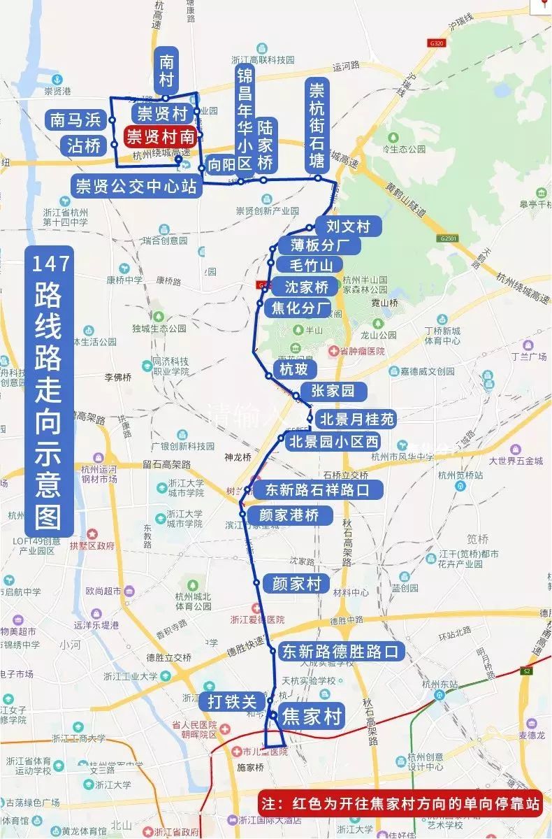 上海公交147路线路图图片