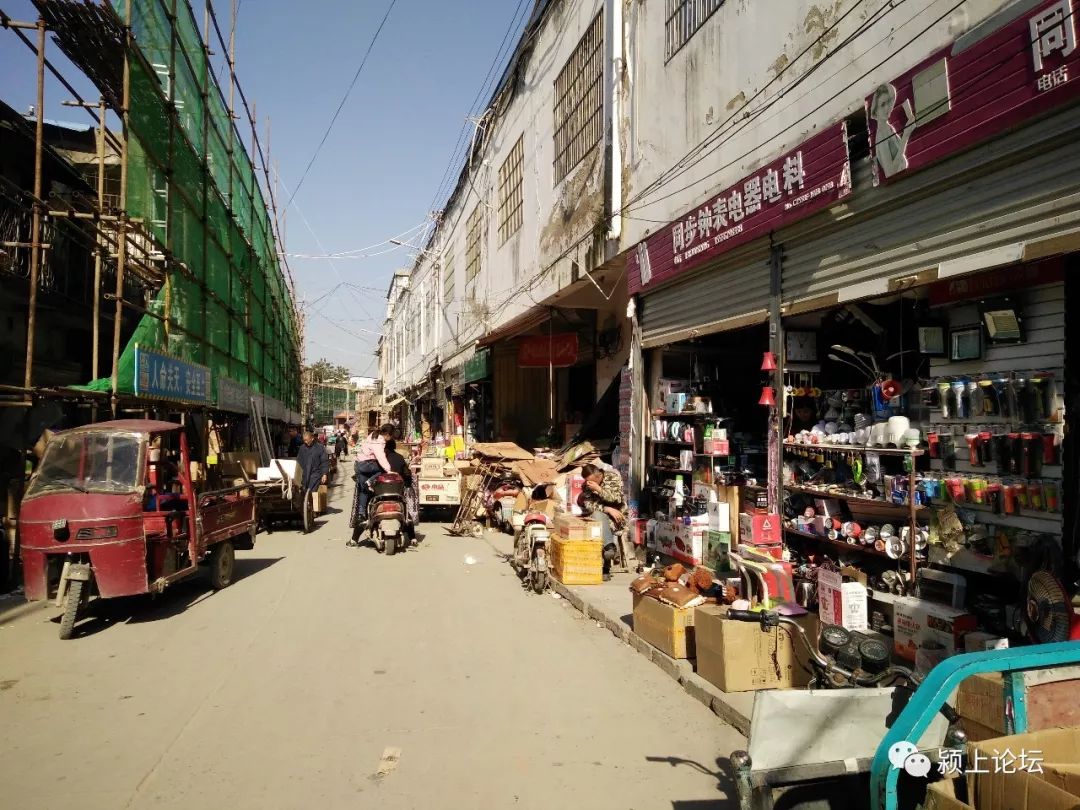 颍上大名鼎鼎的龙门商场将变成特色旅游步行街