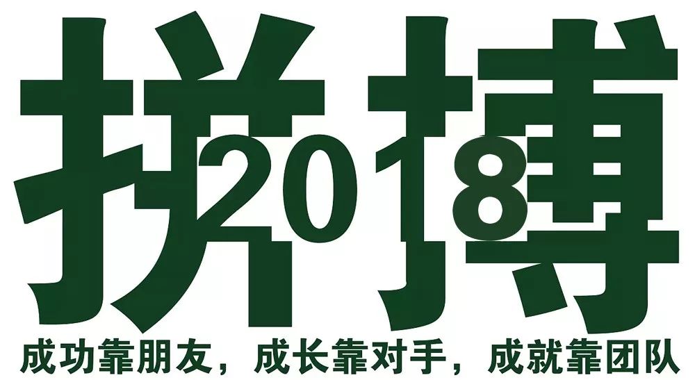 早安心語陽光2018微信早安正能量問候語大全