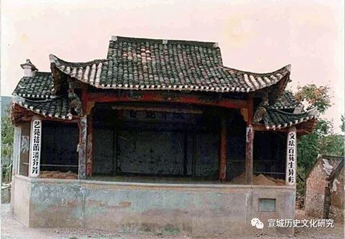 宣城、泾县、宁国三县的古戏台（上）_万年台
