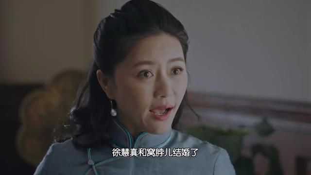 《正陽門下小女人》徐慧真一直被模仿,從未被超越!