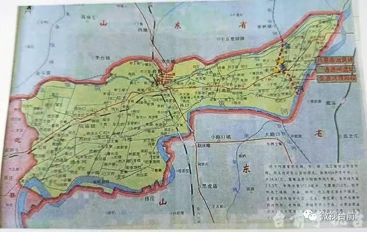 台前县地图清晰图片