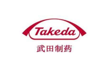 今年5月8日,日本武田製藥(takeda)同意以大約460億英鎊(約合人民幣