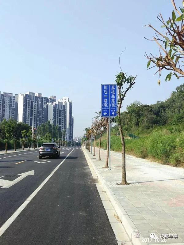 鉅變花都最大的開放式公園十年變化讓人眼前一亮