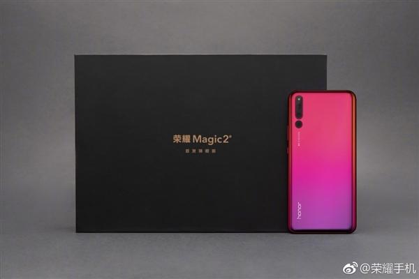 全球首款六摄手机 荣耀Magic 2跑分曝光