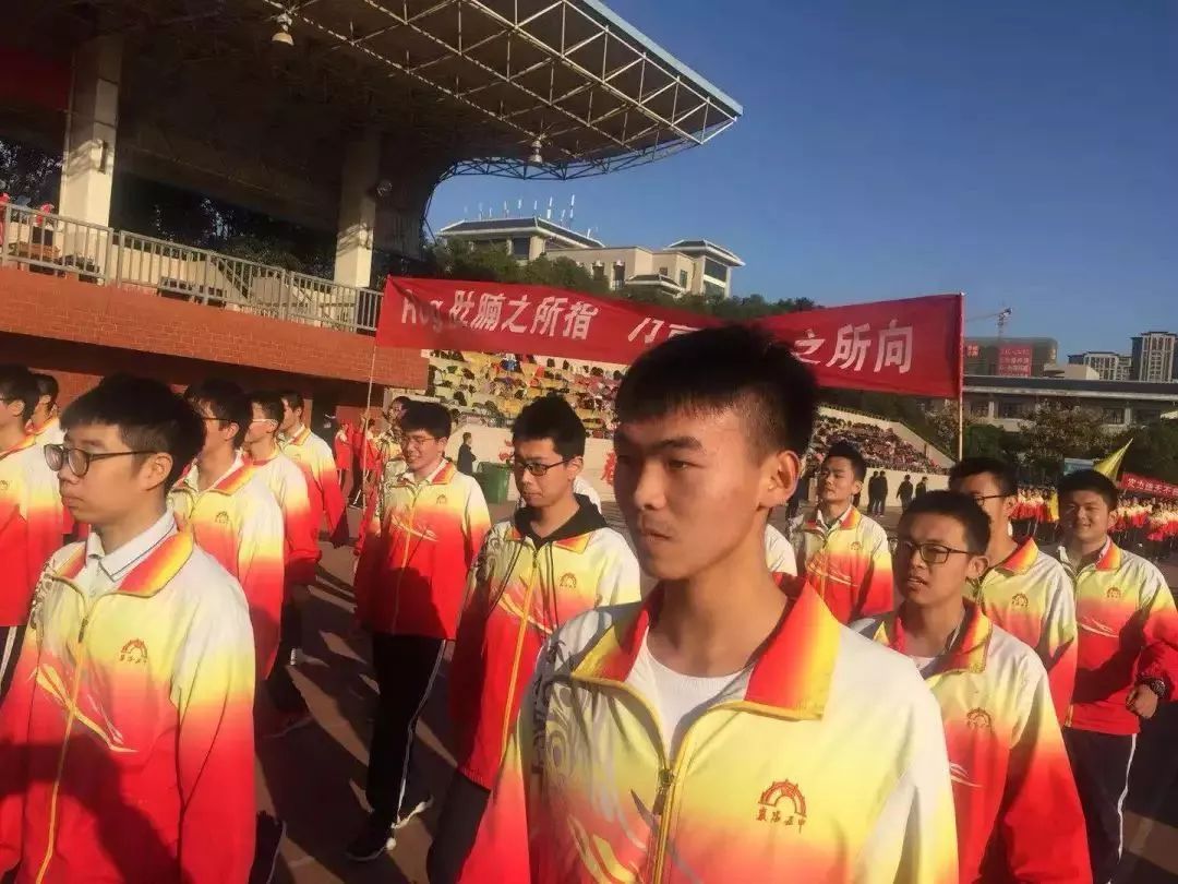 襄阳五中 校服图片