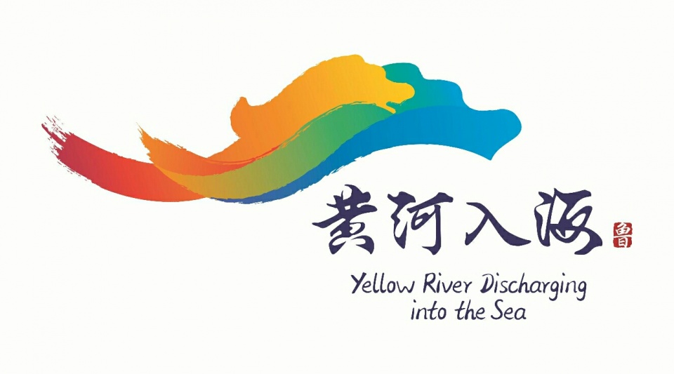 黄河图标图片