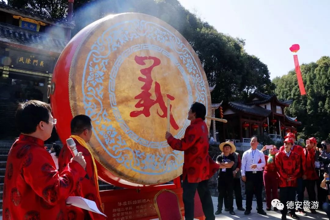 德安首届义门陈文化旅游节开幕,3900多人共享击鼓传餐宴,圆千年梦!