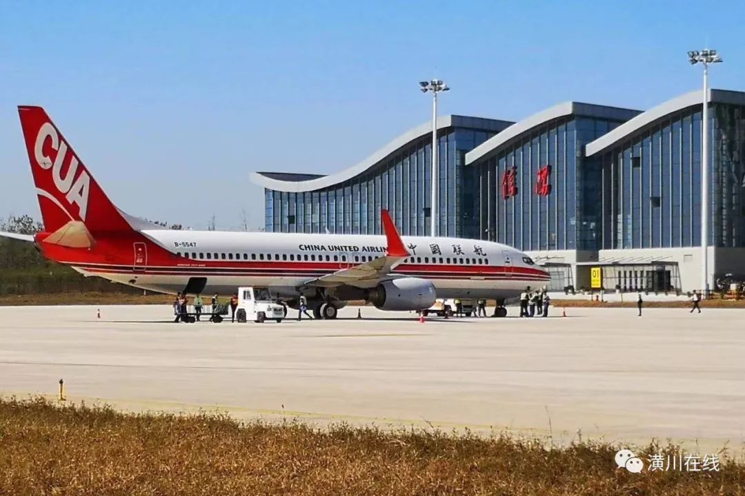 明港镇飞机场图片