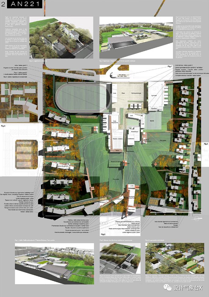 場地周邊的城市肌理,包括建築,道路,公共空間的