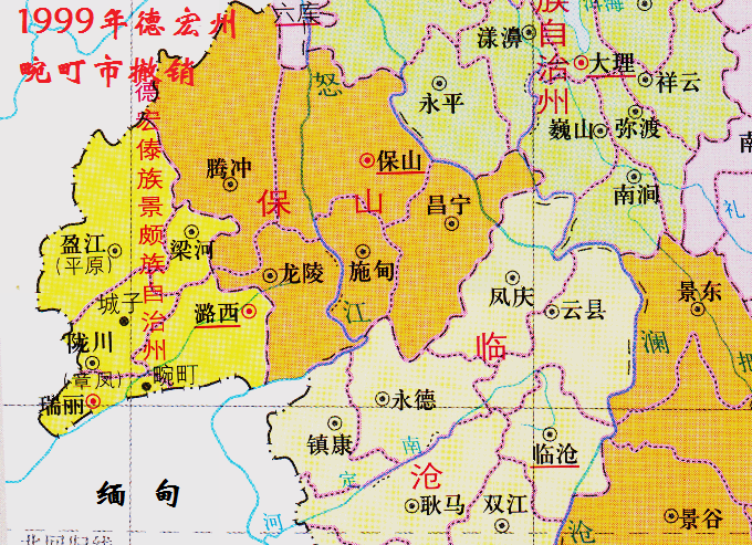 畹町地理位置极其重要,畹町口岸是国家一级口岸,在中缅双方交往中也