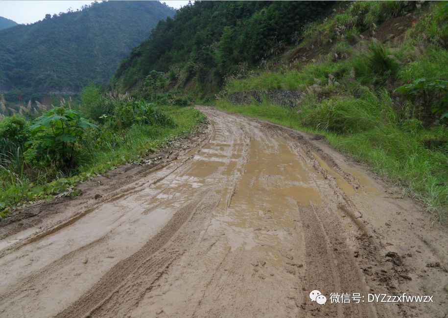 樂昌大源鎮通村公路的最後一公里